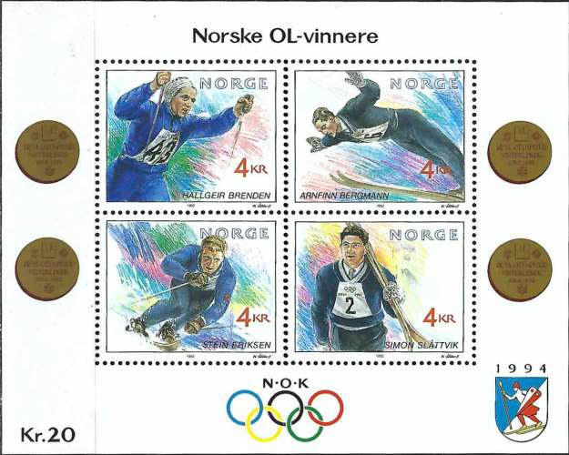 Norvège - 1992 - Y & T n° 17 Blocs & feuillets - MNH