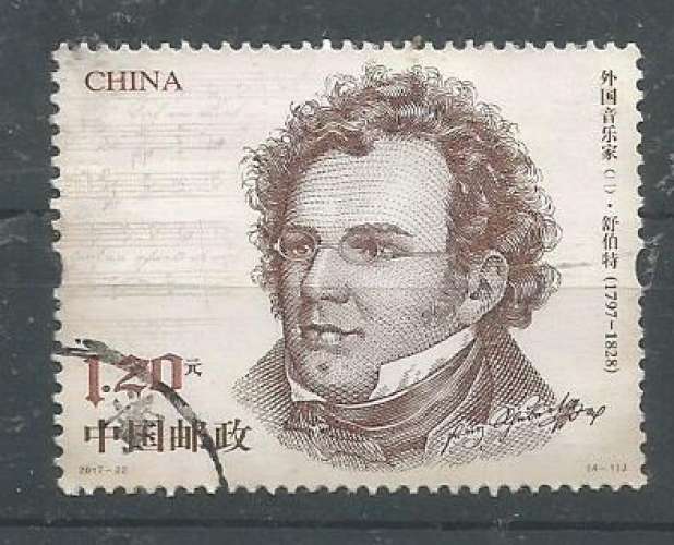 Chine  2017 - YT 5467 - Schubert