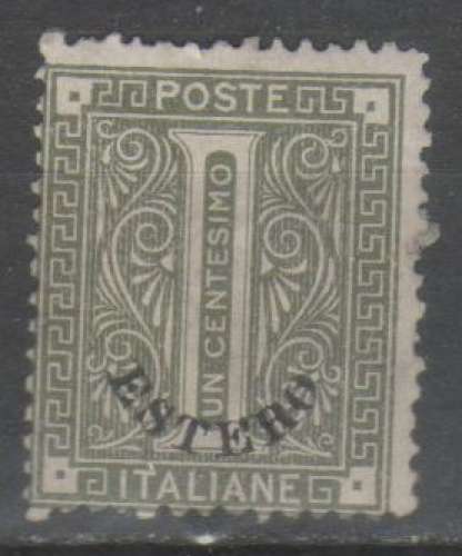 Italie 1874 - Levant - Chiffre 1 c. ( * )