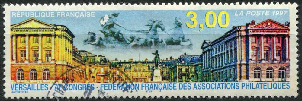 FRANCE 1997 OBLITERE N° 3073