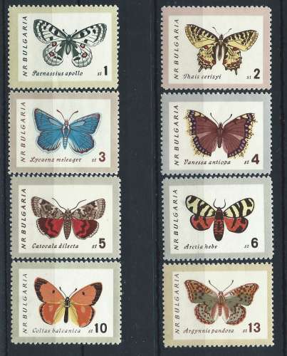 Bulgarie N°1155/62** (MNH) 1962 - Insectes 