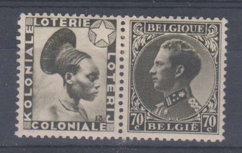 Belgique 1933 PU 73 * Léopold III col fermé Loterie coloniale