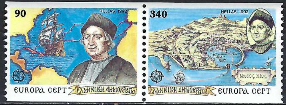 Grèce - 1992 - Y & T n° 1786 & 1787 - Europa - MNH