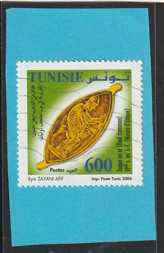 TUNISIE n° YT 1571 oblitéré °