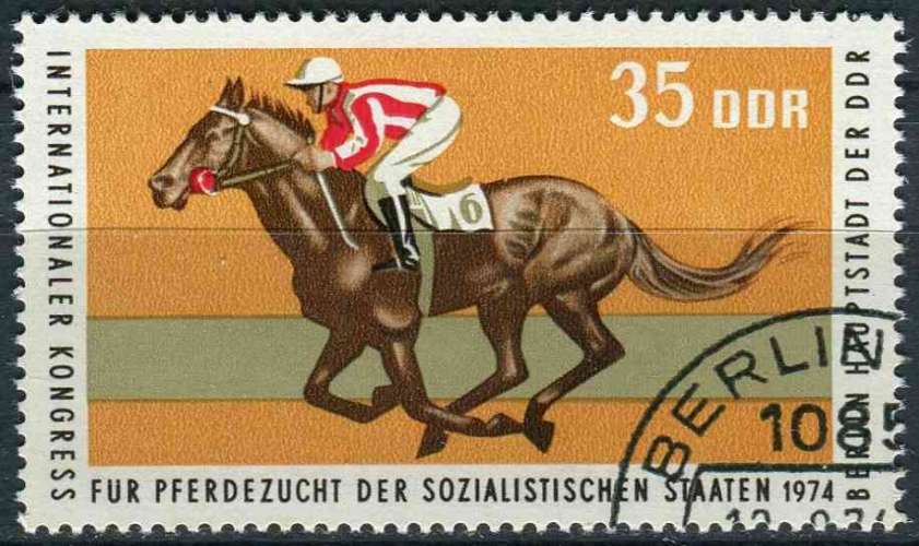 ALLEMAGNE RDA 1974 OBLITERE N° 1654