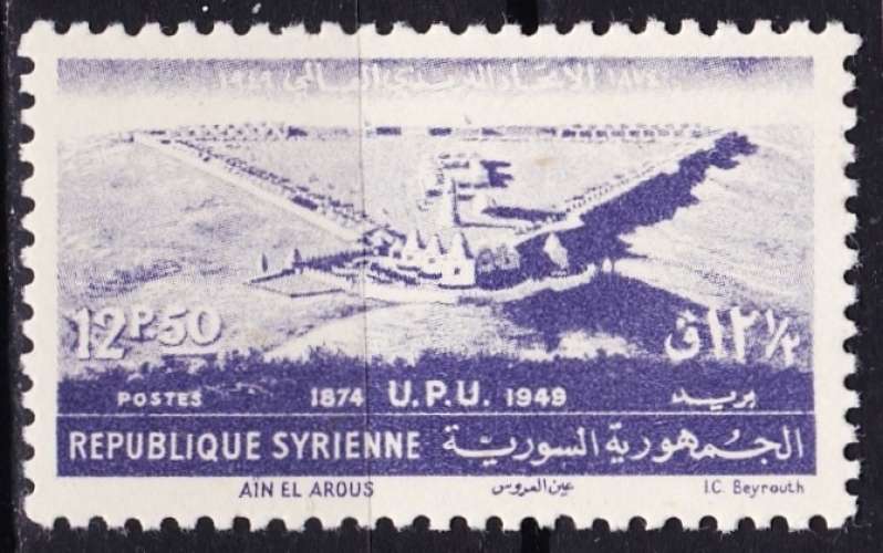 Syrie - Année 1949 - Y&T N° 32**