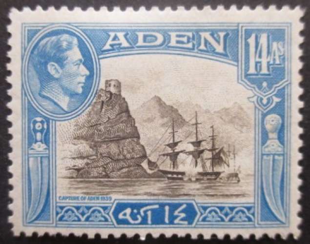 ADEN N°23A neuf * cote 2,50€