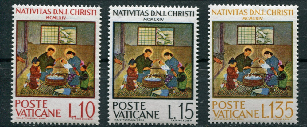 Vatican (1964) - Noël, 6e émission ** MNH