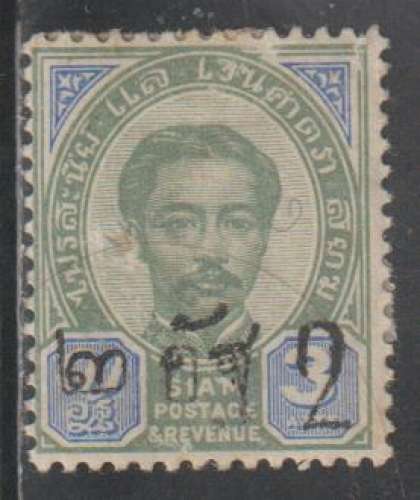 SIAM 1887 -  Y&T  N° 9