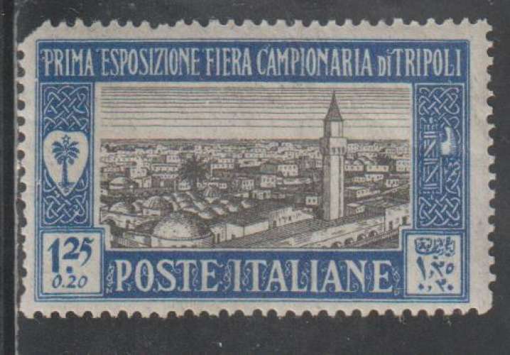 TRIPOLITAINE 1927 - Y&T  N° 42