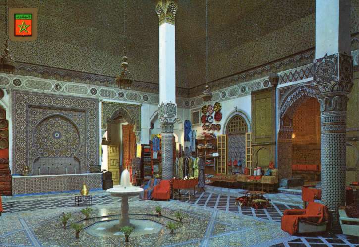 Fez - Palais Ménébhi