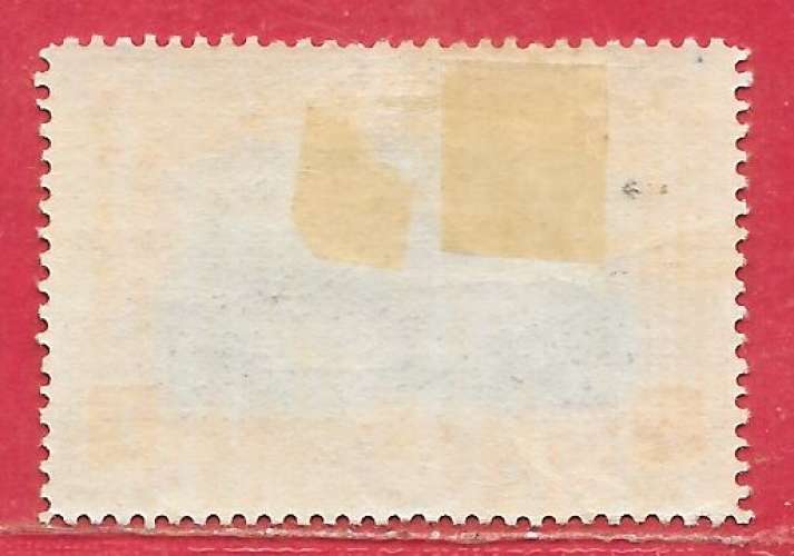 Guyane britannique n°88 1c rouge carminé & gris 1898 *