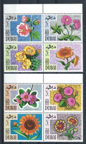 Dubaï N°98** (MNH) 1968 - Fleurs divers