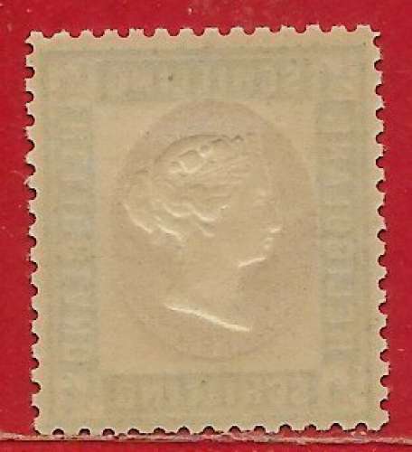 Heligoland n°5a 0,25S carmin & vert 1869-74 **