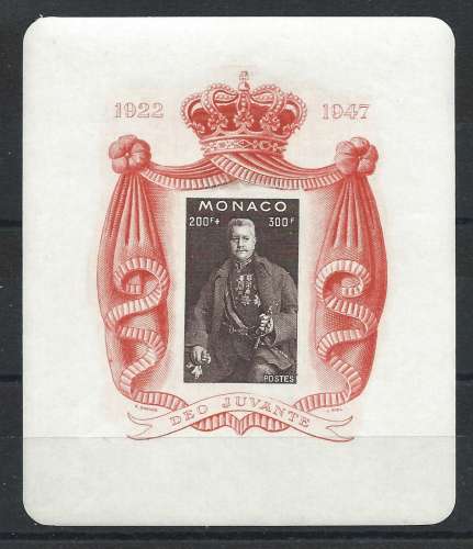 Monaco Bloc N°2** (MNH) 1947 - Prince Louis II