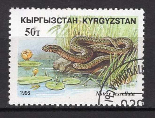 KIRGHISZISTAN 1996 LES SERPENTS  OBLITERE 