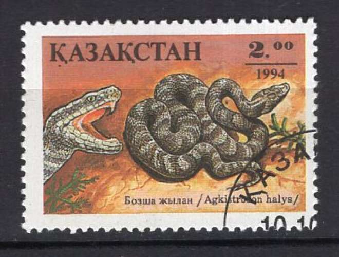 KAZAKHSTAN 1994 LES SERPENTS  OBLITERE 