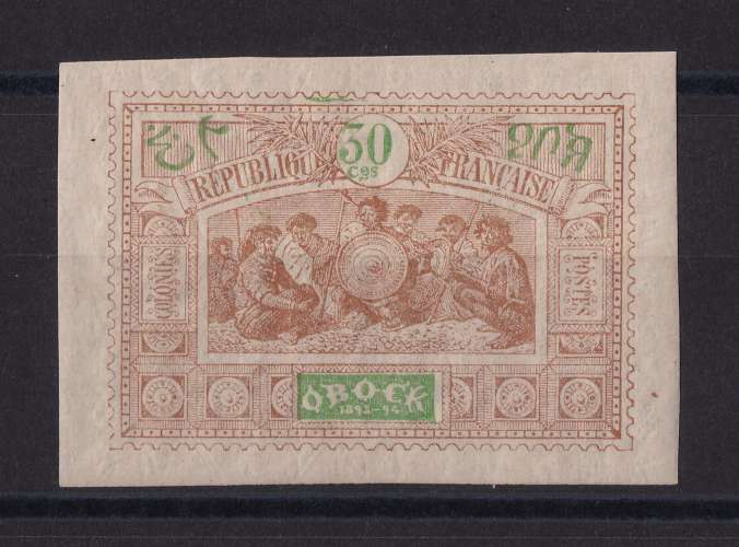 OBOCK  Y/T  n° 55  neuf *  1894