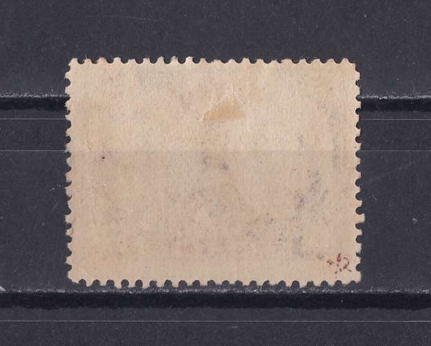 CANADA  Y/T  n° 45  neuf *  1897