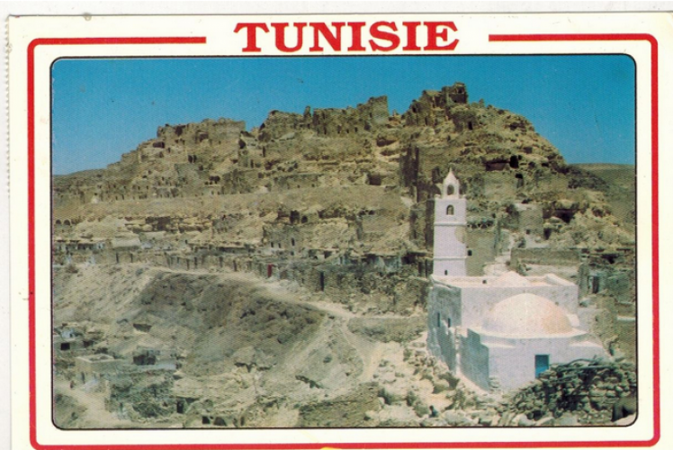 Tunisie - Ksar Maddada