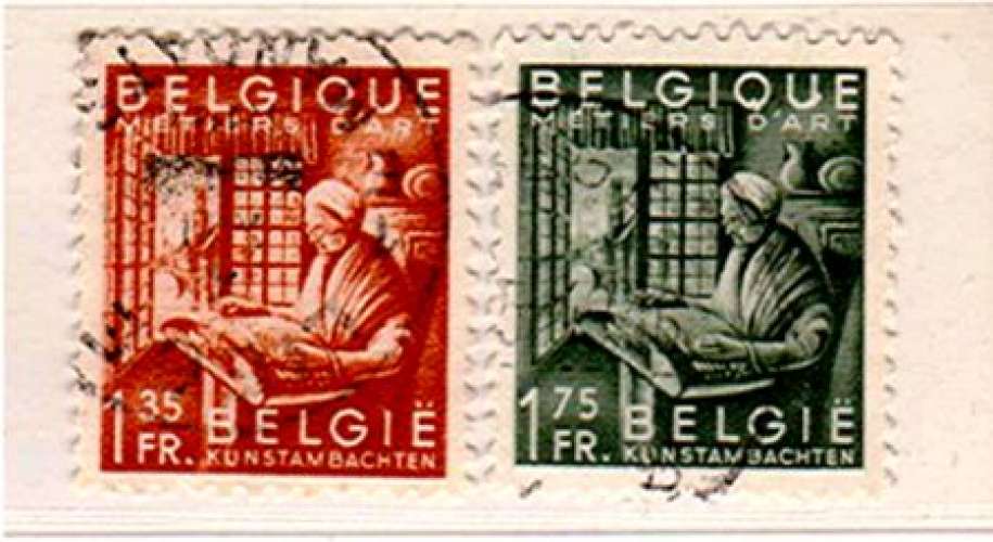 BELGIQUE Lot de 2 timbres oblitérés (592)_T1237