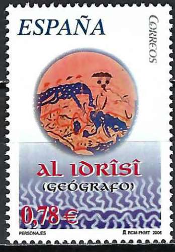 Espagne - 2006 - Y & T n° 3847 - MNH