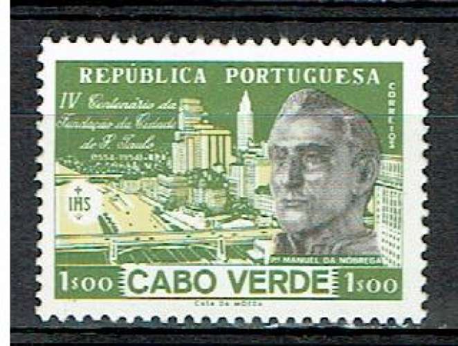 PORTUGAL CAP-VERT 1954 - YT 289 * MH.