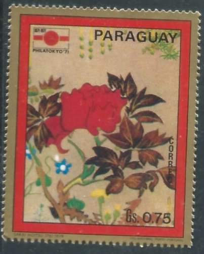 Paraguay - Y&T 1130 (**) - Estampes japonaises -