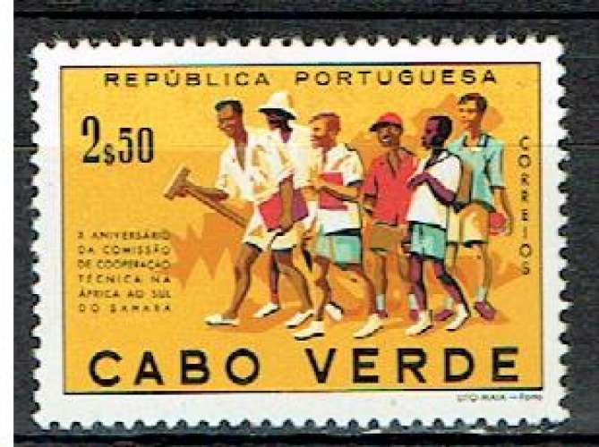 PORTUGAL CAP-VERT 1960 - YT 302 ** MNH.