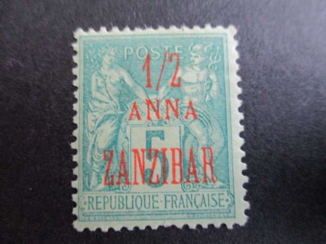 Zanzibar y & t 17 * 1896