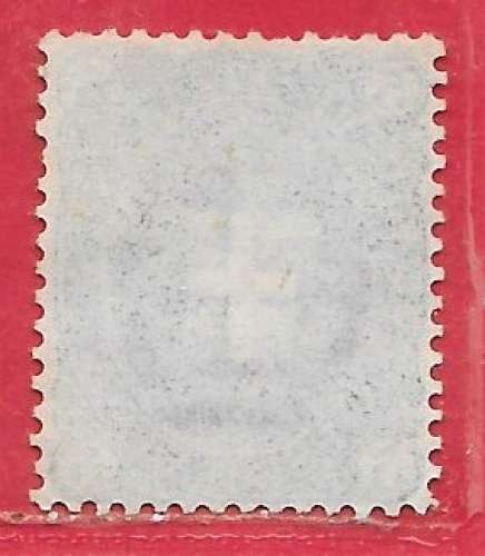 Italie n°40 5c vert 1889 (*)