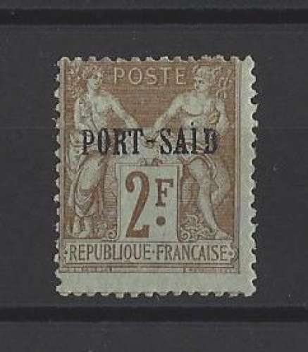 PORT-SAID   Y/T   n° 17   neuf *    1899