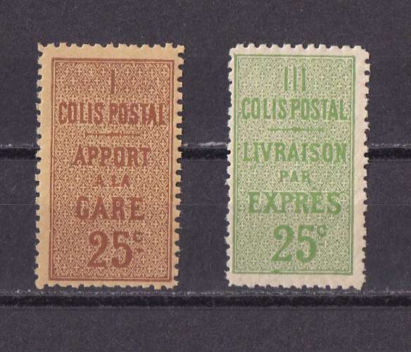 FRANCE  Y/T  Colis postaux n° 7-8   neuf **    1892