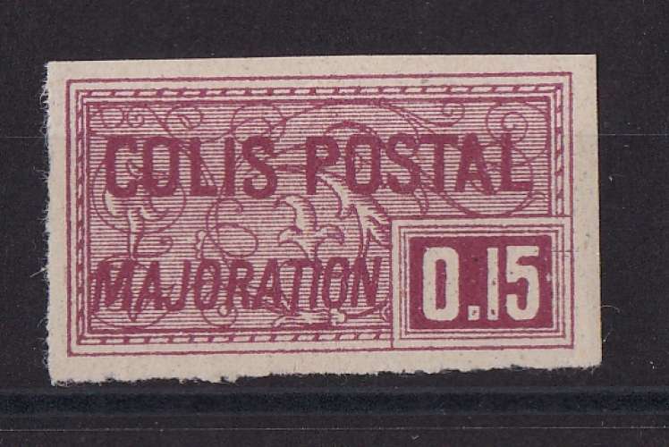 FRANCE  Y/T  Colis postaux n° 24   neuf **    1918