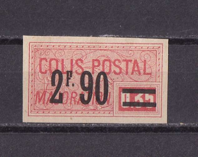 FRANCE  Y/T  Colis postaux n° 45b   neuf **    1926