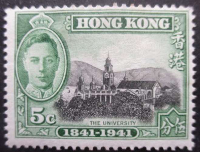 HONG KONG N°163 neuf * cote 1,80€