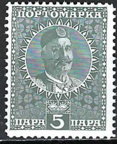 Monténégro - 1913 - Y & T n° 102 - MNH