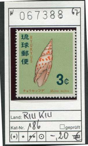 Ryu Kyu 1967 - Michel 186 - ** mnh neuf