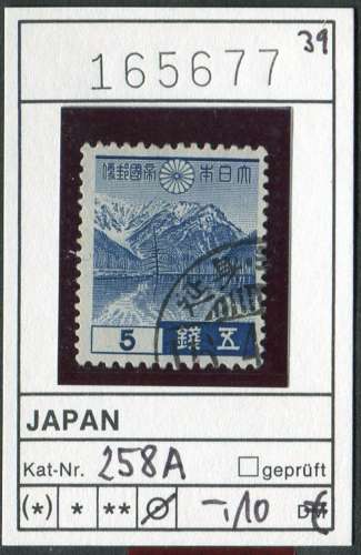 Japon 1939 - Michel 258 A - oo oblitérés