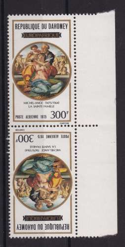 DAHOMEY.  Y/T   n° 235  (tête-bêche)   neuf **  1975