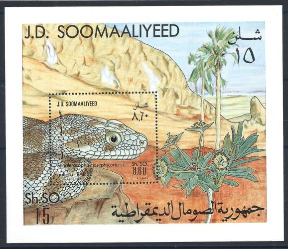 Somalie Bloc N°12** (MNH) 1982 - Faune 