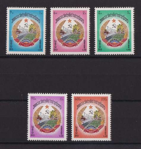 LAOS  Y/T    n° 303/307    neuf **   1976