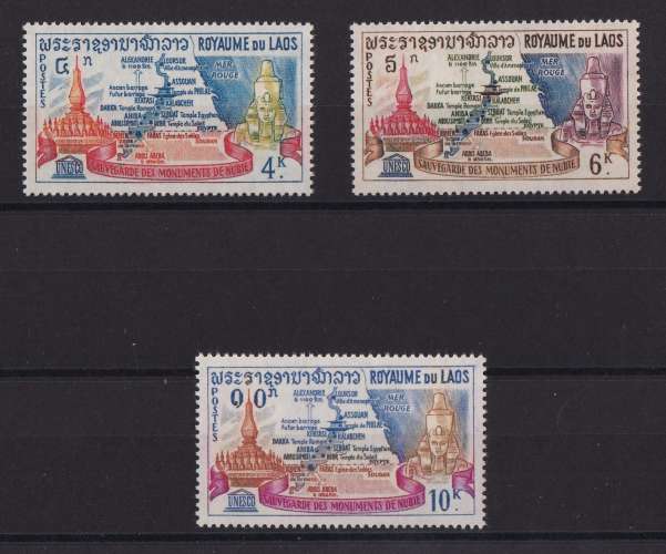 LAOS  Y/T    n° 94/96    neuf **   1964