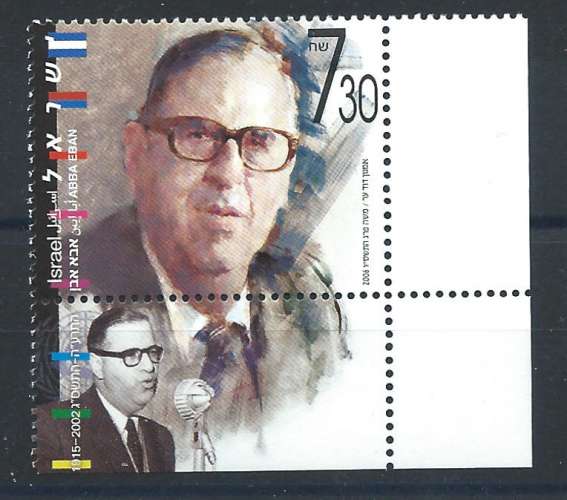 Israël N°1820** (MNH) 2006 - Homme politique 