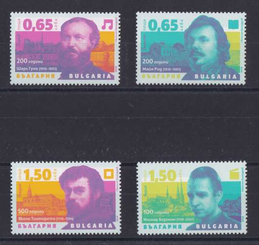 BULGARIE  Y/T   n° 4530/4533    neuf **    2018