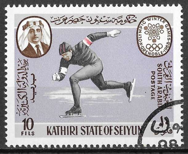 ARABIE DU SUD. Kathiri (Seiyun) 1967 - YT 120 - JO Grenoble. Patinage de vitesse- oblitéré