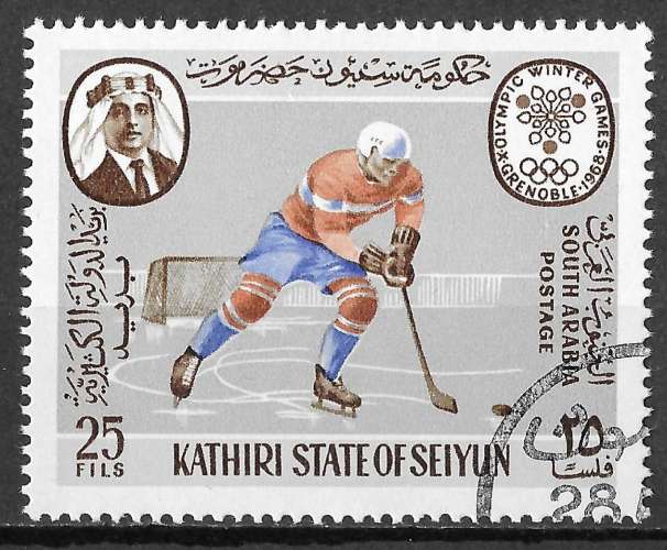 ARABIE DU SUD. Kathiri (Seiyun) 1967 - YT 120A - JO Grenoble. Hockey sur glace - oblitéré