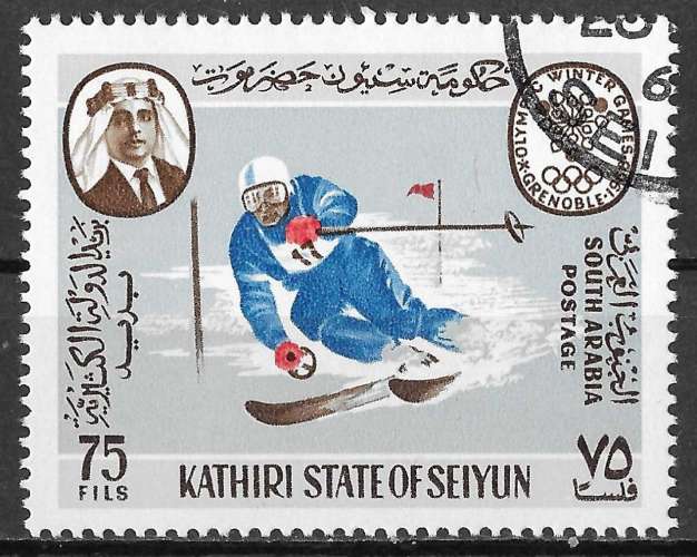 ARABIE DU SUD. Kathiri (Seiyun) 1967 - YT 120D - JO Grenoble. Slalom - oblitéré