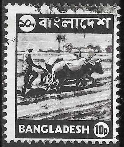 .BANGLADESH 1976 - YT 75 - Labours - oblitéré