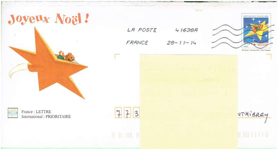 FRANCE 1999 - ENTIER POSTAL YT 3288 OBLITÉRÉ. 